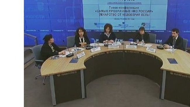 Пресс-конференция о подведении итогов пятого Всероссийского конкурса публичных годовых отчетов НКО