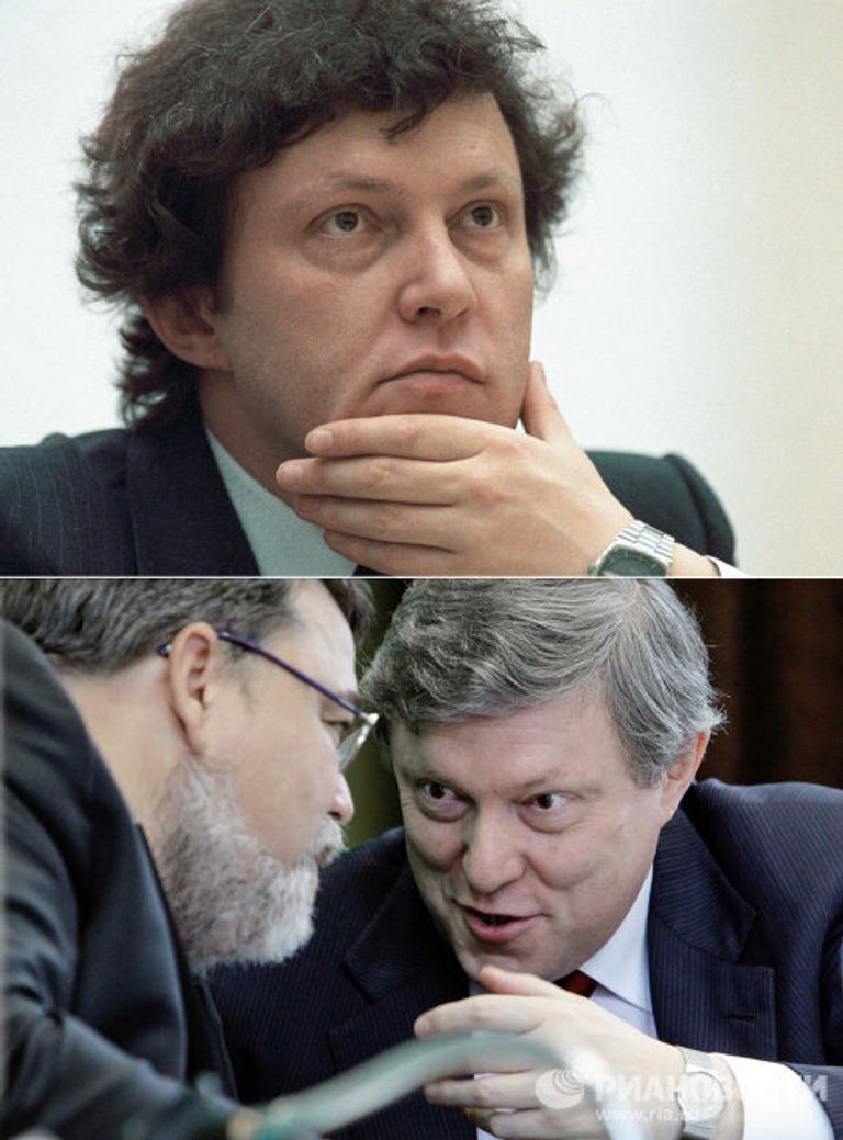 Григорий Явлинский Григорий Явлинский