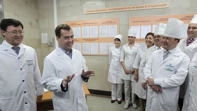Президент РФ Д.Медведев в Уфе осмотрел Республиканскую клиническую больницу