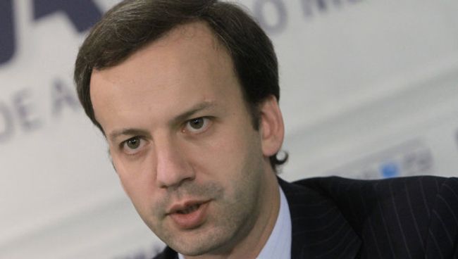Помощник президента РФ Аркадий Дворкович. Архив. Помощник президента РФ Аркадий Дворкович. Архив.