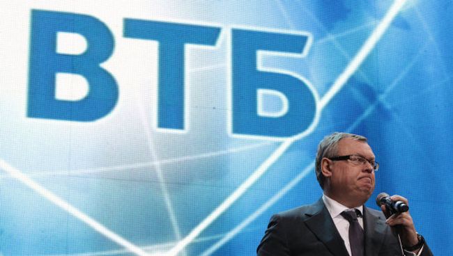 Председатель правления ОАО Банк ВТБ Андрей Костин