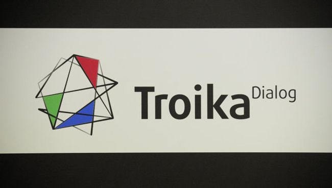 Логотип компании Тройка Диалог Логотип компании Тройка Диалог