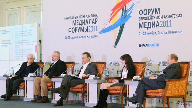 Участники секционного заседания в рамках Ежегодного форума европейских и азиатских медиа в Астане
