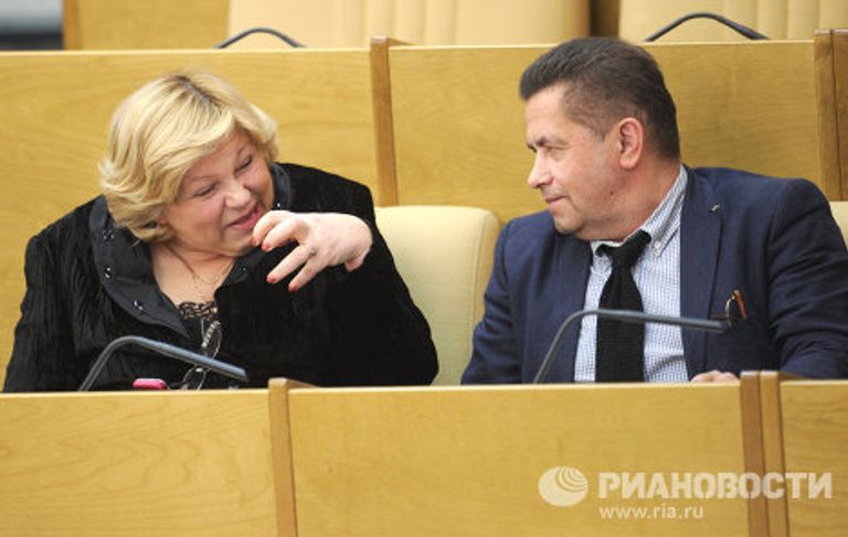 Последнее заседание Госдумы РФ пятого созыва Последнее заседание Госдумы РФ пятого созыва