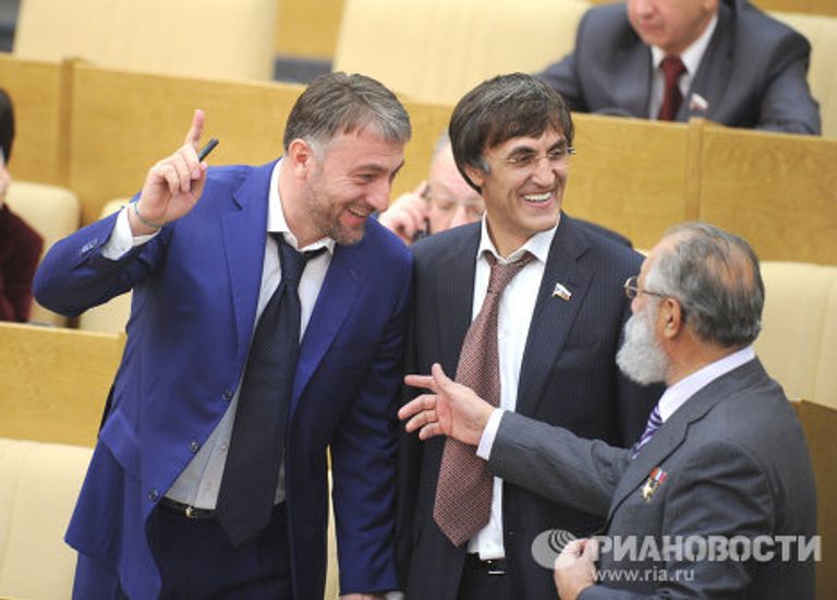 Последнее заседание Госдумы РФ пятого созыва Последнее заседание Госдумы РФ пятого созыва