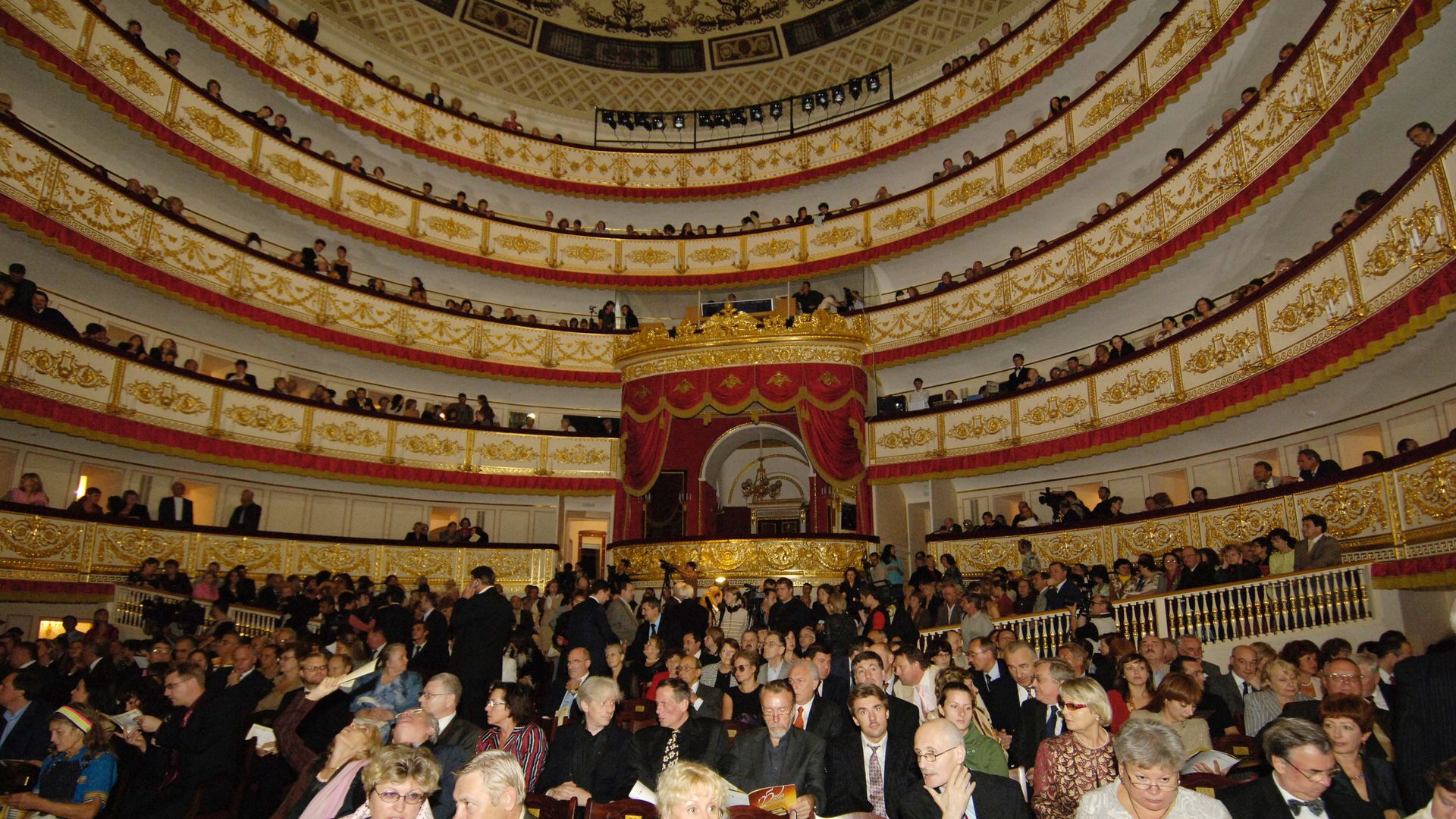 Александринский театр - РИА Новости, 1920, 30.08.2026