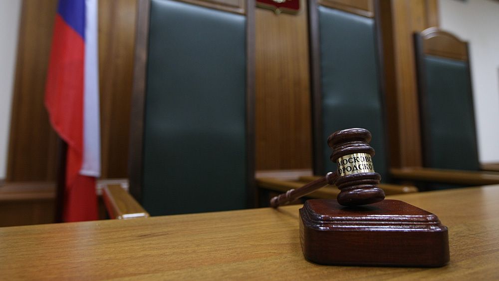 Кресло судьи в зале заседаний Кресло судьи в зале заседаний - РИА Новости, 1920, 09.11.2024