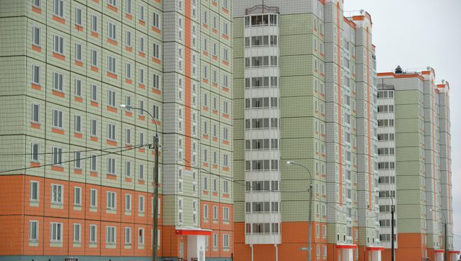 Жилье Жилье