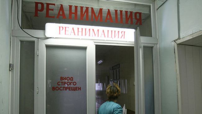 Вход в реанимационное отделение
