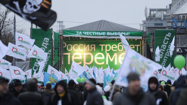 Митинг партии Яблоко против фальсификации выборов Митинг партии Яблоко против фальсификации выборов