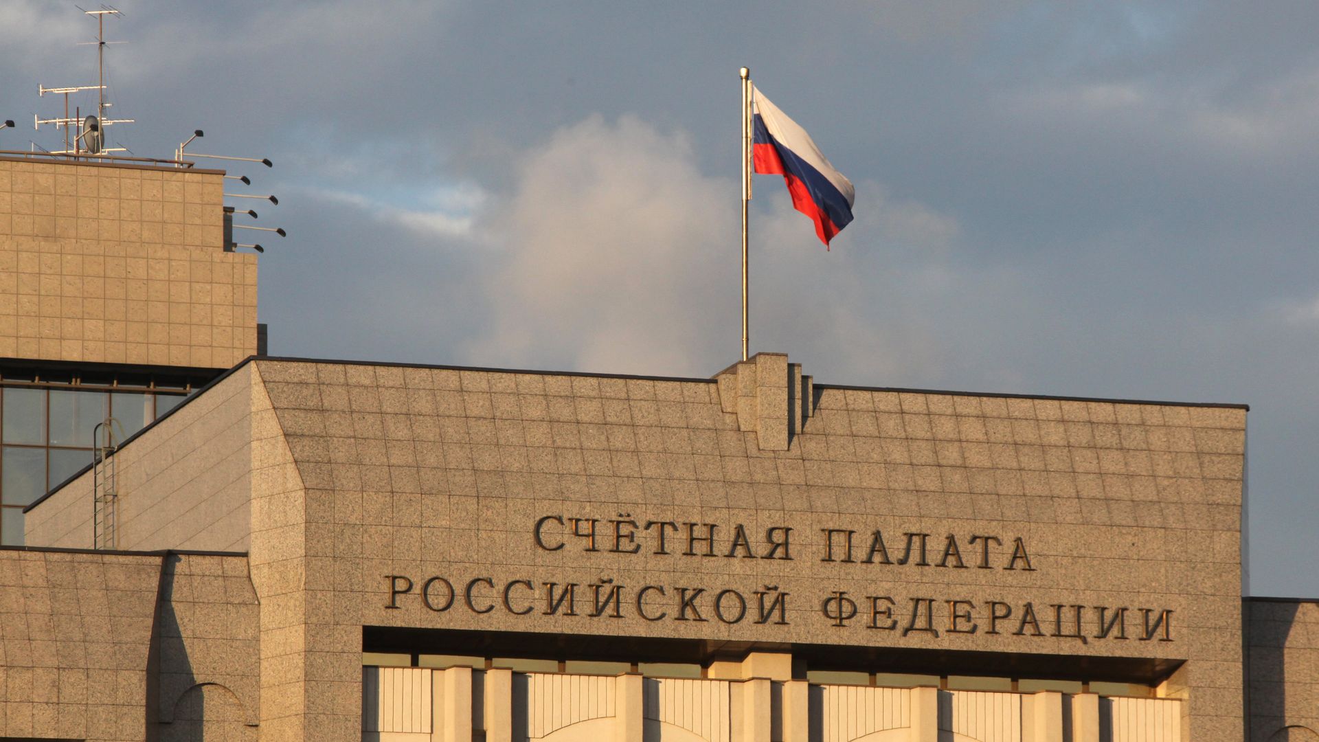 Здание Счетной палаты РФ на Зубовской улице в Москве Здание Счетной палаты РФ на Зубовской улице в Москве - РИА Новости, 1920, 14.07.2021
