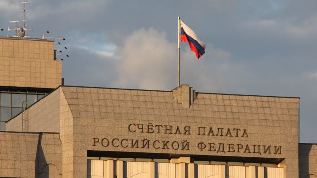 Здание Счетной палаты РФ на Зубовской улице в Москве. Архив Здание Счетной палаты РФ на Зубовской улице в Москве. Архив