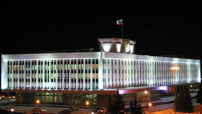 Администрация Томской области. Здание Администрация Томской области. Здание