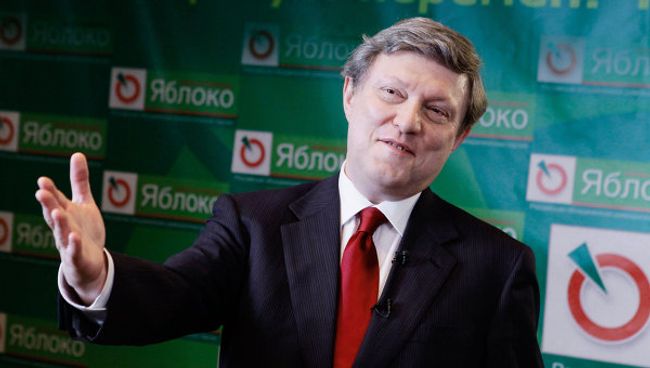 Григорий Явлинский. Архив Григорий Явлинский. Архив