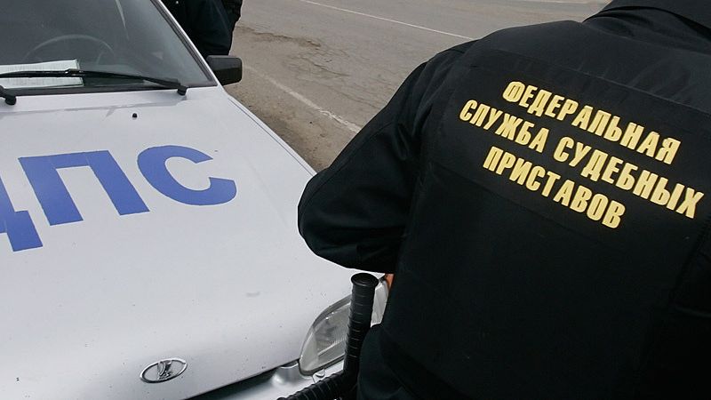 Судебные приставы Судебные приставы - РИА Новости, 1920, 07.06.2026