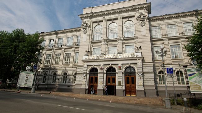 Томский политехнический университет Томский политехнический университет
