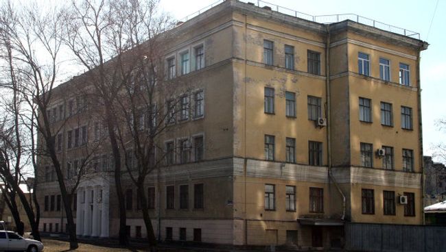 Здание Государственной полярной академии в Санкт-Петербурге. Архивное фото Здание Государственной полярной академии в Санкт-Петербурге. Архивное фото