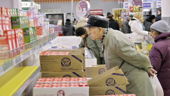 Рост цен на продукты питания. Архивное фото Рост цен на продукты питания. Архивное фото