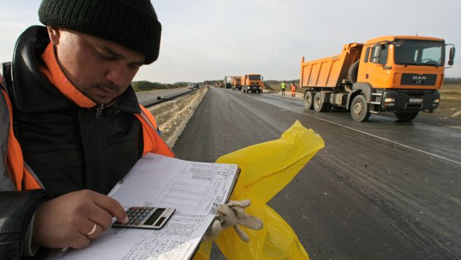 Строительство дороги Строительство дороги