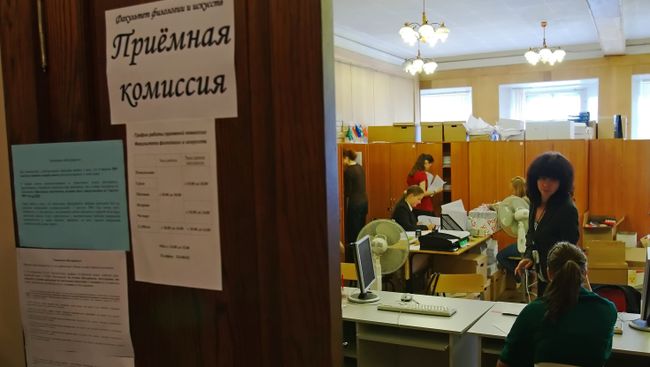 Вывешены списки абитуриентов, рекомендованных к зачислению в СПбГУ