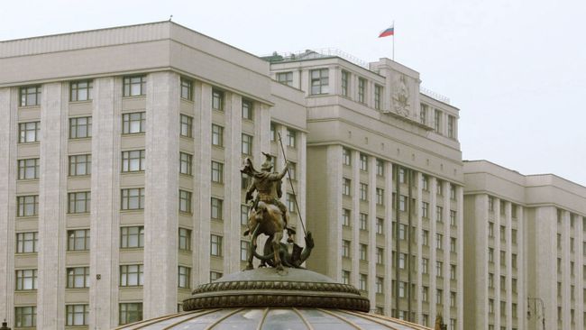 Здание Государственной Думы РФ. Архивное фото Здание Государственной Думы РФ. Архивное фото