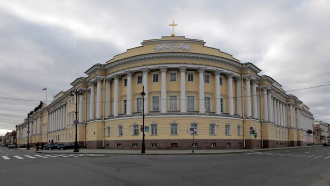 Здание Конституционного суда РФ. Архивное фото