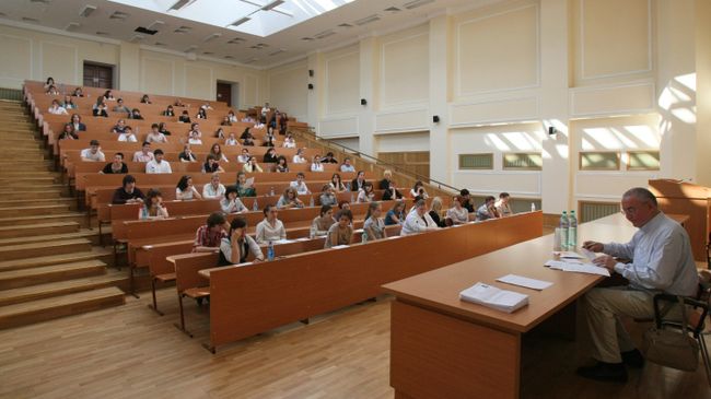 В аудитории вуза