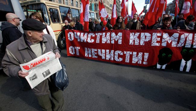Шествие оппозиции в Санкт-Петербурге. Архив