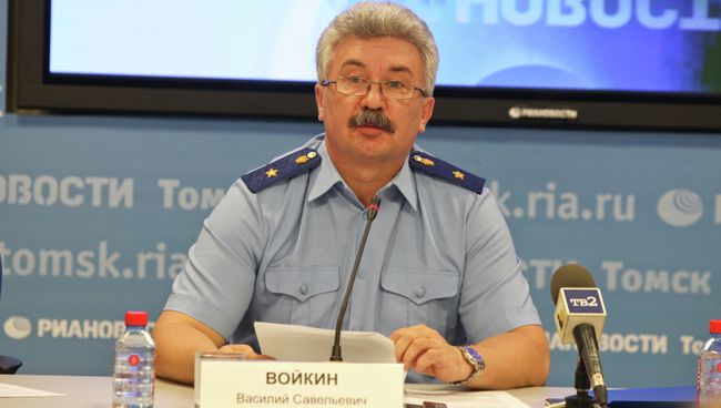 Прокурор Томской области Василий Войкин
