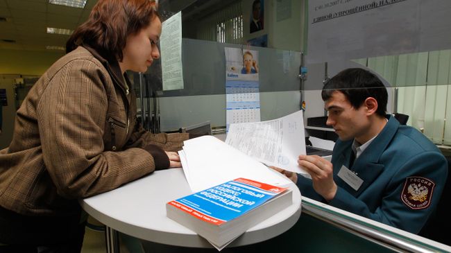 Работа налоговой инспекции в Москве. Архивное фото Работа налоговой инспекции в Москве. Архивное фото
