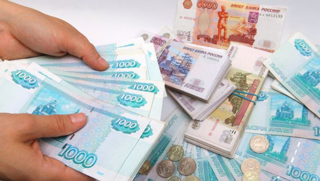 Рублевые купюры разного достоинства.Архив