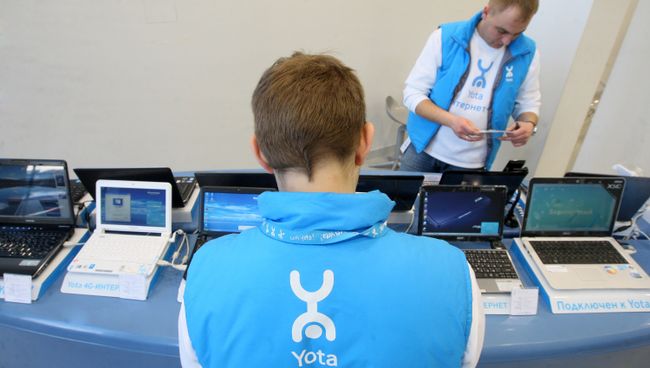 Центр обслуживания YOTA Центр обслуживания YOTA