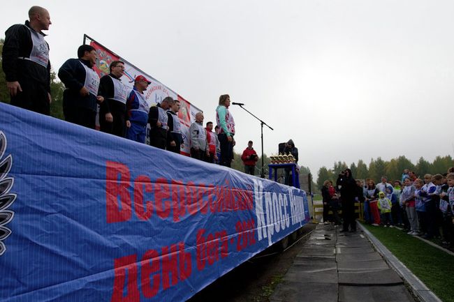 Кросс нации - 2012 Кросс нации - 2012