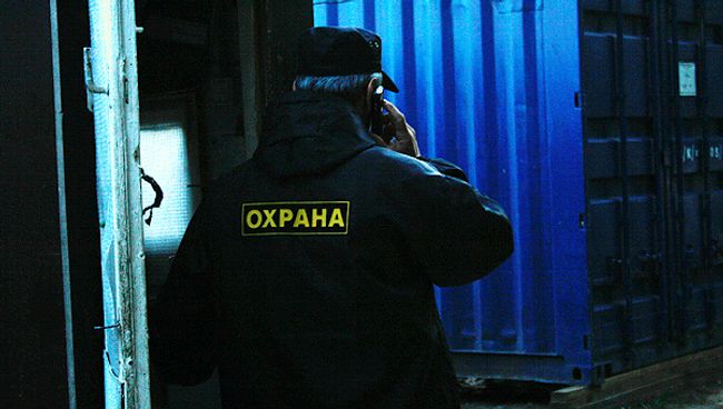 Охрана, архивное фото