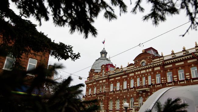 Администрация города Томска Администрация города Томска