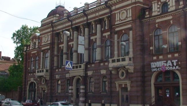 Дом офицеров Дом офицеров