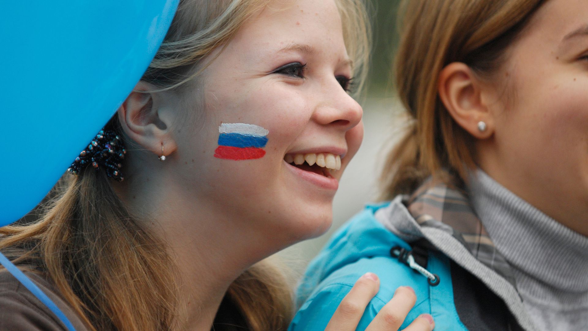 Молодые люди в День народного единства Молодые люди в День народного единства - РИА Новости, 1920, 28.06.2022