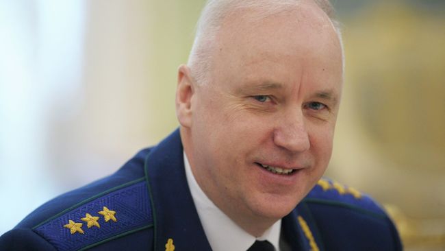 Александр Бастрыкин на расширенном заседании коллегии Генеральной прокуратуры РФ Александр Бастрыкин на расширенном заседании коллегии Генеральной прокуратуры РФ