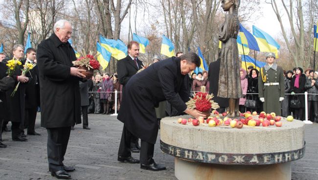 День памяти жертв Голодомора на Украине День памяти жертв Голодомора на Украине