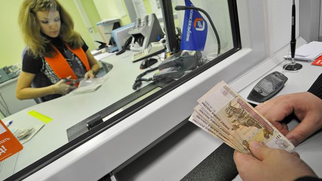 Выдача денег в кассе