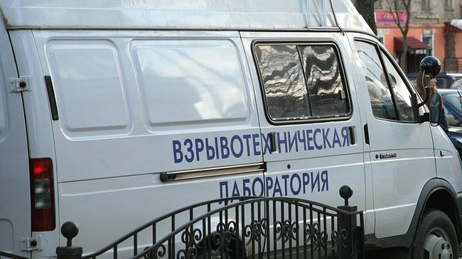 Взрывотехническая лаборатория. Архивное фото