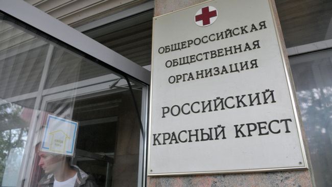 Психологи РКК работают в пунктах временного размещения в Петербурге