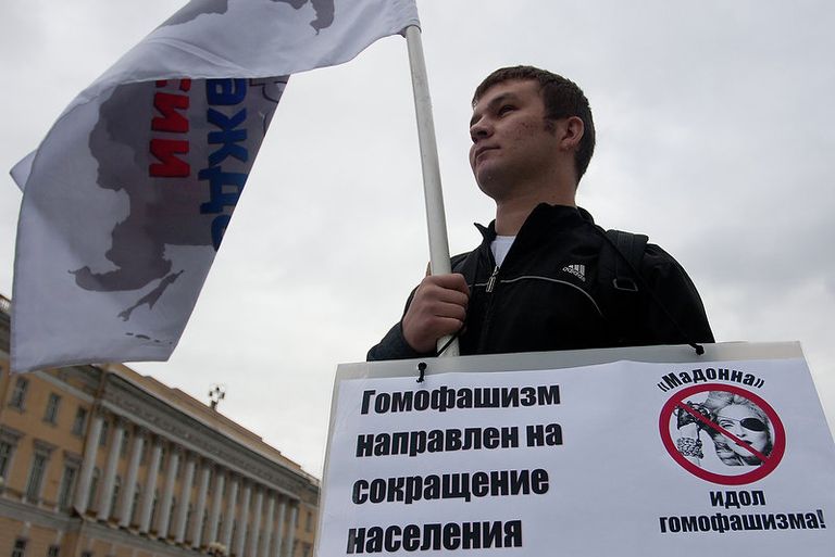 Пикет против концерта Мадонны