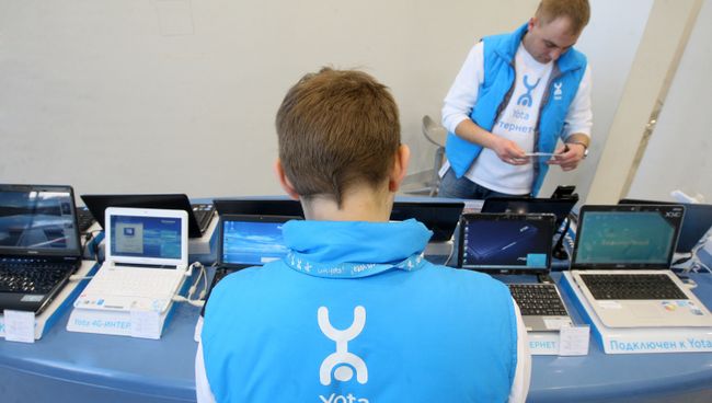 Центр обслуживания YOTA Центр обслуживания YOTA