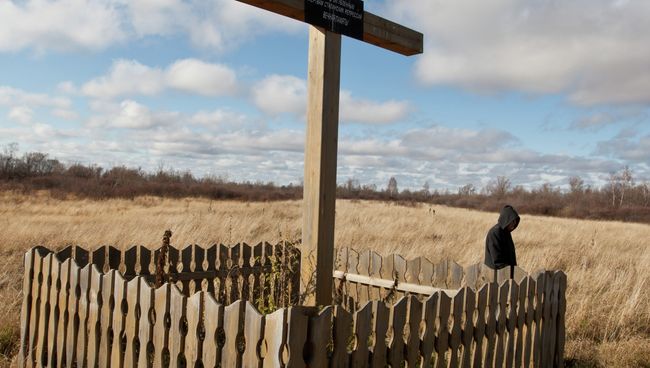 Памятник жертвам сталинских репрессий в Нарыме