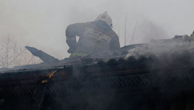 Пожар Пожар
