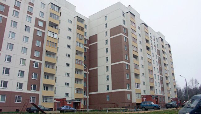 Недвижимость Недвижимость