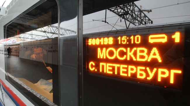 Новый высокоскоростной поезд «Сапсан» Новый высокоскоростной поезд «Сапсан»