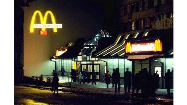 Ресторан McDonalds. Архив Ресторан McDonalds. Архив