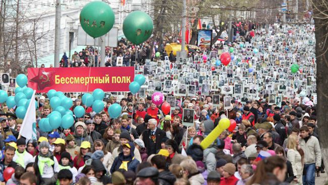 Шествие Бессмертного полка в Томске 9 мая 2012 года Шествие Бессмертного полка в Томске 9 мая 2012 года